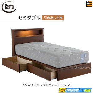 �y�Z�~�_�u���z�y���͂��͐ݒu�܂Łz�y���K�̔��X�z�T�[�^ �x�b�h�t���[�� �z�e���X�^�C�� 601 ���o���t���^�C�v �Z�~�_�u�� Serta�i�T�[�^�j ST1331 fmmr ���}�b�g���X�͕ʔ���