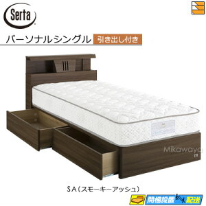 yp[\iVOzy͂͐ݒu܂ŁzyK̔XzT[^ xbht[ nEbh 4001 BOXo^Cv p[\iVO SertaiT[^j ST0561 fmmr }bgX͕ʔ