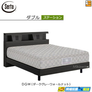 y_uzy͂͐ݒu܂ŁzyK̔XzT[^ xbht[ nEbh 4001 Xe[V^Cv _u SertaiT[^j ST0568 fmmr }bgX͕ʔ