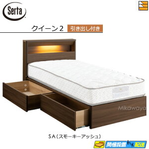 yNC[2zy͂͐ݒu܂ŁzyK̔XzT[^ xbht[ nEbh 4008 BOXo^Cv NC[2 SertaiT[^j ST0455 fmmr }bgX͕ʔ