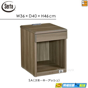 �y���K�̔��X�z�T�[�^ �i�C�g�e�[�u�� �n���E�b�h �i�C�g�e�[�u�� No.4000 Serta�i�T�[�^�j ST0353