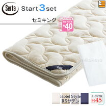 楽天市場】サータ（サイズ（寝具）キング）（寝具カバー・シーツ｜寝具 