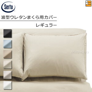 yW50zyK̔XzT[^ Jo[ zeX^CTe HS-614 g^E^܂p s[P[X M[ W50 SertaiT[^j ST0376