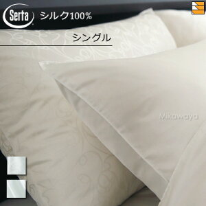 yVOzyK̔XzT[^ Jo[ VN s[P[X zeX^C O[XX^C GS-001 VO SertaiT[^j ST0033