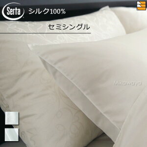 yZ~VOzyK̔XzT[^ Jo[ VN s[P[X O[XX^C GS-001 Z~VO SertaiT[^j ST0032