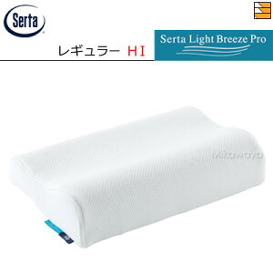�yW50HI�z�y���K�̔��X�z�T�[�^ �� ���C�g�u���[�Y�v���s���[ P1007 HI�^�C�v W50 �l�b�N�T�|�[�g Serta�i�T�[�^�j ST0238