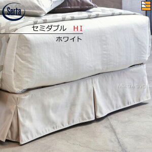 �yHI �Z�~�_�u���z�y���K�̔��X�z�T�[�^ �{�g���X�J�[�g BS-803 �X���b�g�^�C�v HI �Z�~�_�u�� Serta�i�T�[�^�j ST0076