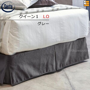 yLO NC[1zyK̔XzT[^ {gXJ[g BS-803 Xbg^Cv LO NC[1 SertaiT[^j ST0082