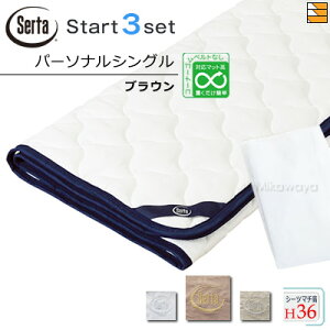 �y�p�[�\�i���V���O�� �}�`36�z�y���K�̔��X�z�T�[�^ �x�b�h�p�b�h �V�[�c 3�_�Z�b�g ( 3�_�p�b�N ) LX�R�b�g���p�b�h PD-1007 �X�^�[�g�X���[�Z�b�g �{�b�N�X�V�[�c HS-612 �z�e���X�^�C�� �J��