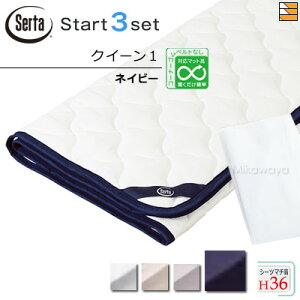�y�N�C�[��1 �}�`36�z�y���K�̔��X�z�T�[�^ �x�b�h�p�b�h �V�[�c 3�_�Z�b�g ( 3�_�p�b�N ) LX�R�b�g���p�b�h PD-1007 �X�^�[�g�X���[�Z�b�g �{�b�N�X�V�[�c HS-613 �z�e���X�^�C�� RS�T�e�� �}�`36cm