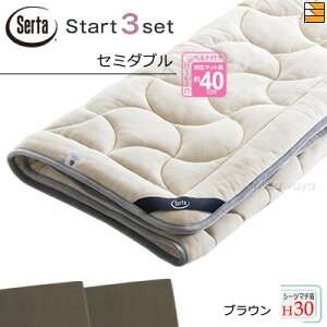 �y�Z�~�_�u�� �}�`30�z�y���K�̔��X�z�T�[�^ �x�b�h�p�b�h �V�[�c 3�_�Z�b�g ( 3�_�p�b�N ) LX E�E�[���p�b�h PD-151 �X�^�[�g�X���[�Z�b�g �{�b�N�X�V�[�c SH1000 �}�`30cm �Z�~�_�u�� Serta�i�T�[�^