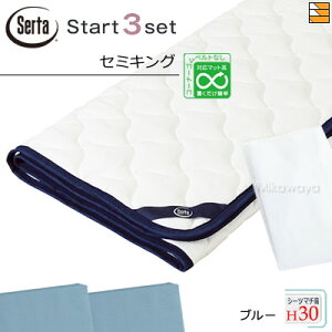 �y�Z�~�L���O �}�`30�z�y���K�̔��X�z�T�[�^ �x�b�h�p�b�h �V�[�c 3�_�Z�b�g ( 3�_�p�b�N ) LX�R�b�g���p�b�h PD-1007 �X�^�[�g�X���[�Z�b�g �{�b�N�X�V�[�c SH1000 �}�`30cm �Z�~�L���O Serta�i�T�[