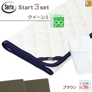 �y�N�C�[��1 �}�`36�z�y���K�̔��X�z�T�[�^ �x�b�h�p�b�h �V�[�c 3�_�Z�b�g ( 3�_�p�b�N ) LX�R�b�g���p�b�h PD-1007 �X�^�[�g�X���[�Z�b�g �{�b�N�X�V�[�c SH1000 �}�`36cm �N�C�[��1 Serta�i�T�[�^