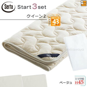 �y�N�C�[��2 �n�C�}�`�z�y���K�̔��X�z�T�[�^ �x�b�h�p�b�h �V�[�c 3�_�Z�b�g ( 3�_�p�b�N ) LX�E�[���p�b�h PD-150 �n�C�}�`�p �X�^�[�g�X���[�Z�b�g �{�b�N�X�V�[�c SH1000 �}�`45cm �N�C�[��2 Ser