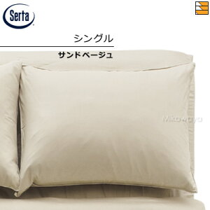 yK̔XzT[^ Jo[ s[P[X zeX^C Te HS-614 VO SertaiT[^j ST0052