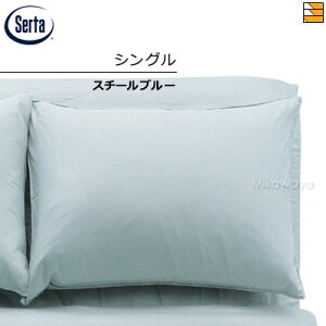 yK̔XzT[^ Jo[ s[P[X zeX^C Te HS-614 VO SertaiT[^j ST0052