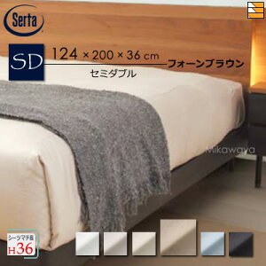 �y�Z�~�_�u�� �}�`36�z�y���K�̔��X�z�T�[�^ �{�b�N�X�V�[�c �z�e���X�^�C��HS-614 �T�e�����n �}�`36cm �Z�~�_�u�� Serta�i�T�[�^�j ST0054