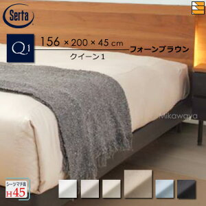 yNC[1 }`45zyK̔XzT[^ {bNXV[c zeX^CHS-614 Ten }`45cm NC[1 SertaiT[^j ST0063