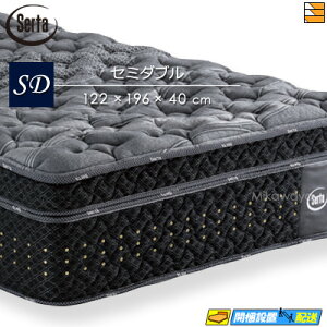 yȂV[cƃxbhpbhႦzyZ~_uzy͂͐ݒu܂ŁzyK̔XzT[^ }bgX Oh mA ̃s[\tg Z~_u SertaiT[^j ST1049 mrfm