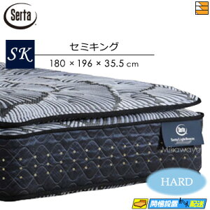 �y���Ȃ�V�[�c�ƃx�b�h�p�b�h���Ⴆ��z�y�Z�~�L���O�z�y���͂��͐ݒu�܂Łz�y���K�̔��X�z�T�[�^ �}�b�g���X ���C�g�u���[�Y �v�� 7.7 1�g�b�v �n�[�h �Z�~�L���O Serta�i�T�[�^�j ST0968 mrf