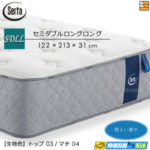 yZ~_uzy͂͐ݒu܂ŁzyK̔XzT[^ }bgX i`XC[g7.7 Z~_u SertaiT[^j ST1316 mrfm