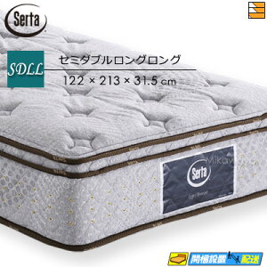 yZ~_uzy͂͐ݒu܂ŁzyK̔XzT[^ }bgX Cgu[Y 5.8 {bNXgbv Z~_u SertaiT[^j ST0666 mrfm