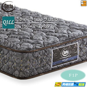 yȂV[cƃxbhpbhႦzyNC[1zy͂͐ݒu܂ŁzyK̔XzT[^ }bgX yfBbN68 6.8F1P NC[1 SertaiT[^j ST0159 mrfm