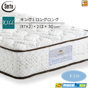 yȂV[cƃxbhpbhႦzyLO1zy͂͐ݒu܂ŁzyK̔XzT[^ }bgX gXgRtH[g6.8F1N LO1 SertaiT[^j ST0179