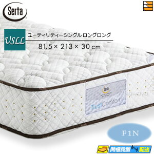 yȂV[cƃxbhpbhႦzy[eBeB[VOzy͂͐ݒu܂ŁzyK̔XzT[^ }bgX gXgRtH[g6.8F1N [eBeB[ VO Serta