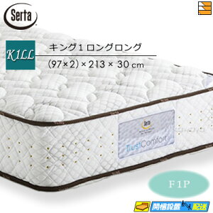 yȂV[cƃxbhpbhႦzyLO1zy͂͐ݒu܂ŁzyK̔XzT[^ }bgX gXgRtH[g6.8F1P LO1 SertaiT[^j ST0143