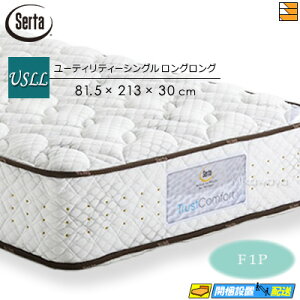 yȂV[cƃxbhpbhႦzy[eBeB[VOzy͂͐ݒu܂ŁzyK̔XzT[^ }bgX gXgRtH[g6.8F1P [eBeB[ VO Serta