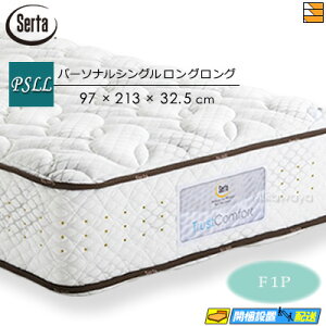 yȂV[cƃxbhpbhႦzyp[\iVOzy͂͐ݒu܂ŁzyK̔XzT[^ }bgX gXgRtH[g7.7F1P p[\iVO SertaiT[^j ST0