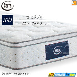 yZ~_uzy͂͐ݒu܂ŁzyK̔XzT[^ }bgX gfBV BOX-T6.8 Z~_u SertaiT[^j ST0197 mrfm