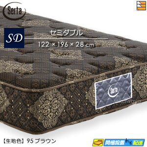 yȂV[cƃxbhpbhႦzyZ~_uzy͂͐ݒu܂ŁzyK̔XzT[^ }bgX gfBV m[}6.8 Z~_u SertaiT[^j ST0182 mrfm