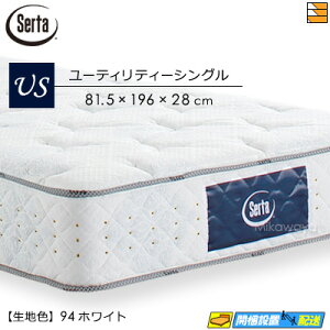 yȂV[cƃxbhpbhႦzy[eBeB[VOzy͂͐ݒu܂ŁzyK̔XzT[^ }bgX gfBV m[}6.8 [eBeB[VO Serta