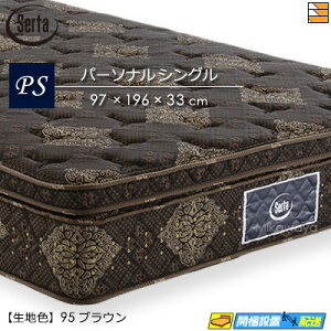 トラディション ピローソフト 1トップ 6.8 パーソナルシングル