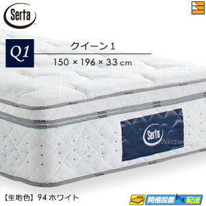 トラディション ピローソフト 1トップ 6.8 クイーン1