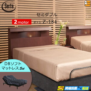 yZ~_uzy}bgXtzy͂͐ݒu܂ŁzyK̔Xz dxbh 2[^[ T[^ [Vp[tFNg NO.513 Z-184d{g MOTION DB\tg}bgXt Z~_u