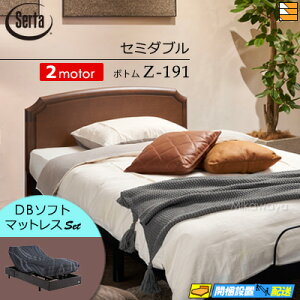 yZ~_uzy}bgXtzy͂͐ݒu܂ŁzyK̔Xz dxbh 2[^[ T[^ [Vp[tFNg NO.515 Z-191 d{g MOTION DB\tg}bgXt Z~_u