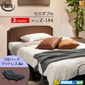 yZ~_uzy}bgXtzy͂͐ݒu܂ŁzyK̔Xz dxbh 2[^[ T[^ [Vp[tFNg NO.515 Z-184d{g MOTION DBn[h}bgXt Z~_u