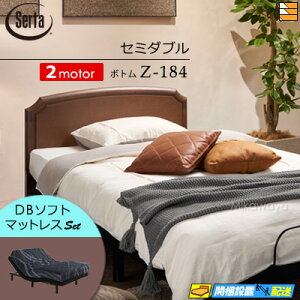 yZ~_uzy}bgXtzy͂͐ݒu܂ŁzyK̔Xz dxbh 2[^[ T[^ [Vp[tFNg NO.515 Z-184d{g MOTION DB\tg}bgXt Z~_u