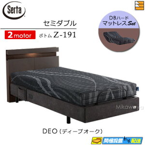 yZ~_uzy}bgXtzy͂͐ݒu܂ŁzyK̔Xz dxbh 2[^[ T[^ [Vp[tFNg NO.594 Z-191 d{g MOTION DB n[h}bgXt Z~_u