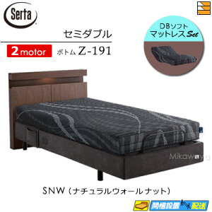 yZ~_uzy}bgXtzy͂͐ݒu܂ŁzyK̔Xz dxbh 2[^[ T[^ [Vp[tFNg NO.594 Z-191 d{g MOTION DB \tg}bgXt Z~_u