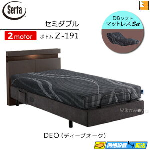 yZ~_uzy}bgXtzy͂͐ݒu܂ŁzyK̔Xz dxbh 2[^[ T[^ [Vp[tFNg NO.594 Z-191 d{g MOTION DB \tg}bgXt Z~_u