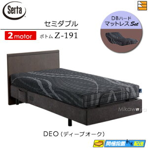 yZ~_uzy}bgXtzy͂͐ݒu܂ŁzyK̔Xz dxbh 2[^[ T[^ [Vp[tFNg NO.595 Z-191 d{g MOTION DB n[h}bgXt Z~_u