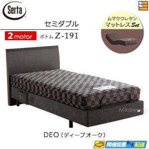 yZ~_uzy}bgXtzy͂͐ݒu܂ŁzyK̔Xz dxbh 2[^[ T[^ [Vp[tFNg NO.600 Z-191 d{g }NE^}bgXt Z~_