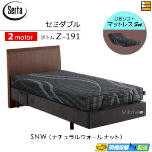 yZ~_uzy}bgXtzy͂͐ݒu܂ŁzyK̔Xz dxbh 2[^[ T[^ [Vp[tFNg NO.600 Z-191 d{g MOTION DB \tg}bgXt Z~_u