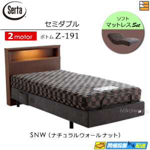 yZ~_uzy}bgXtzy͂͐ݒu܂ŁzyK̔Xz dxbh 2[^[ T[^ [Vp[tFNg NO.601 Z-191 d{g \tgE^}bgXt Z~_