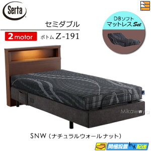 yZ~_uzy}bgXtzy͂͐ݒu܂ŁzyK̔Xz dxbh 2[^[ T[^ [Vp[tFNg NO.601 Z-191 d{g MOTION DB \tg}bgXt Z~_u