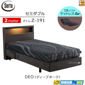 yZ~_uzy}bgXtzy͂͐ݒu܂ŁzyK̔Xz dxbh 2[^[ T[^ [Vp[tFNg NO.601 Z-191 d{g MOTION DB \tg}bgXt Z~_u